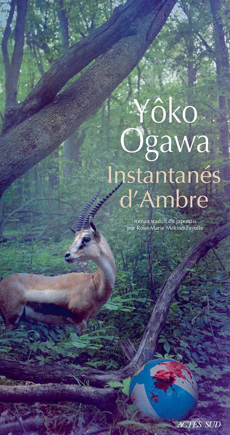 yoko ogawa revenge review