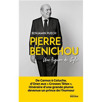 Pierre Bénichou