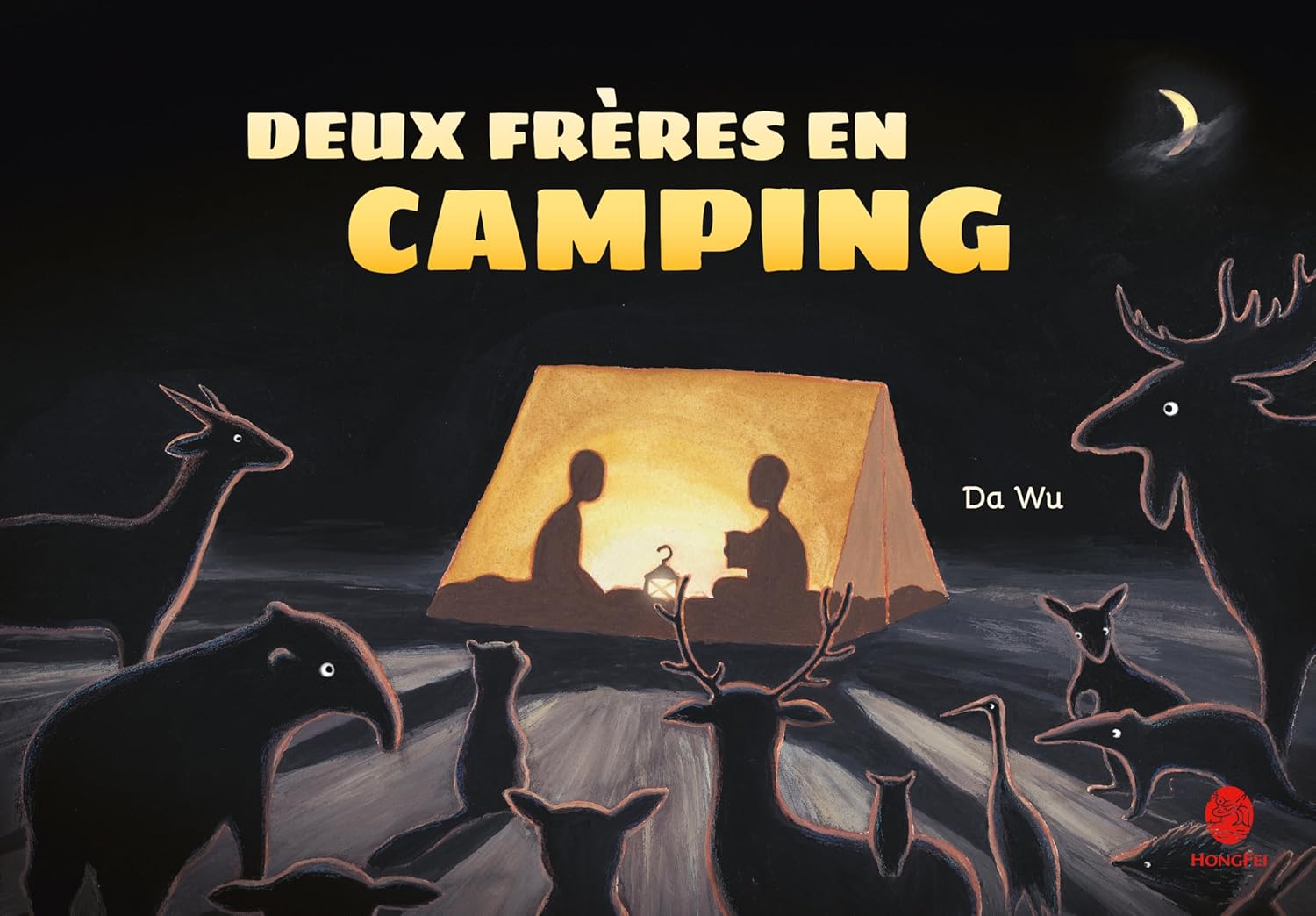 Deux frères